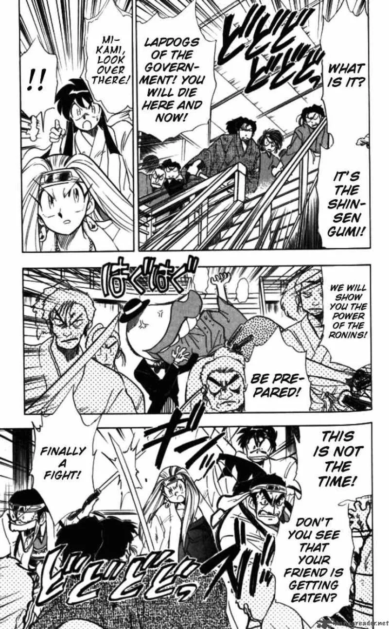 Ghost Sweeper Mikami Chapter 89 page 15