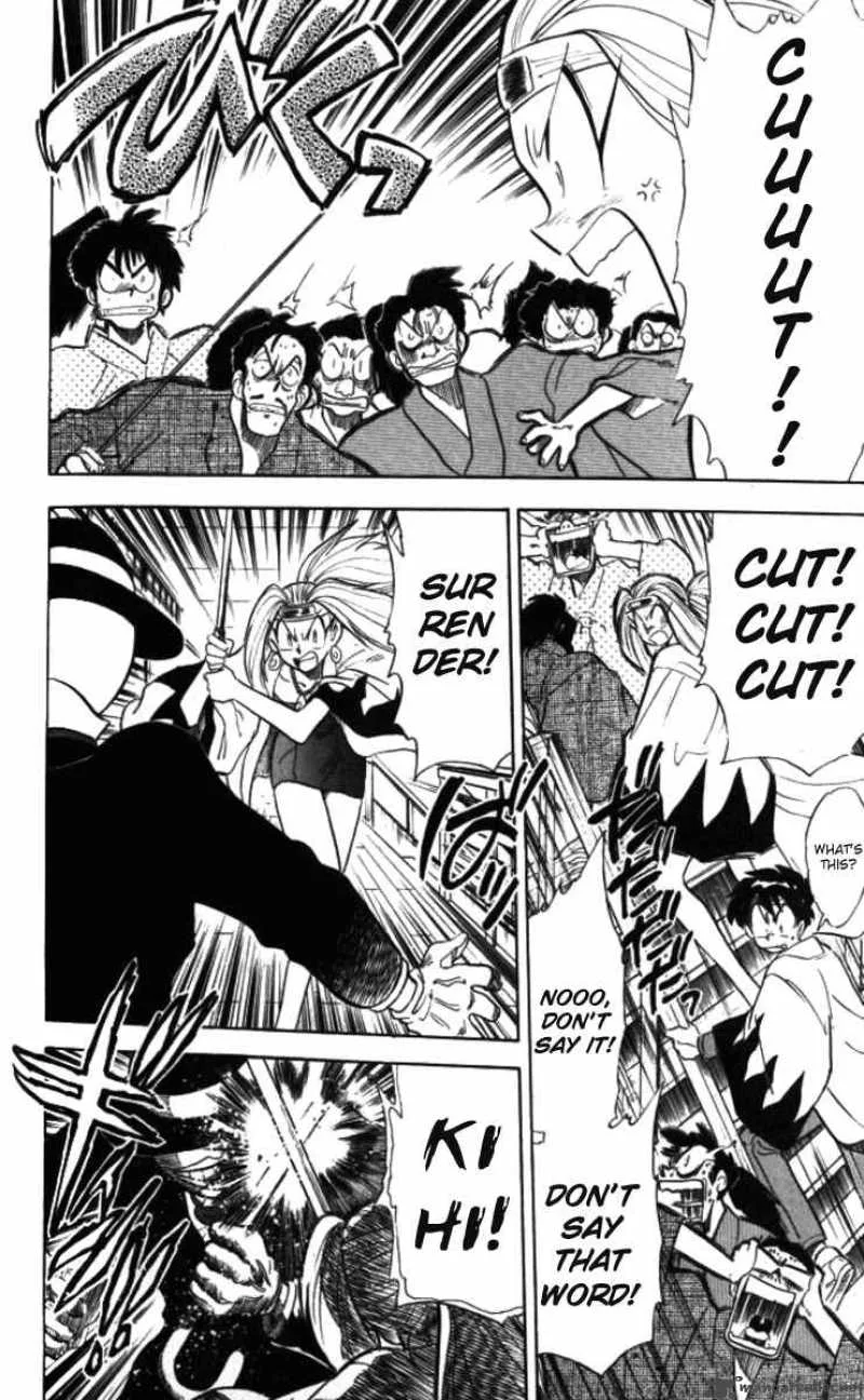 Ghost Sweeper Mikami Chapter 89 page 16