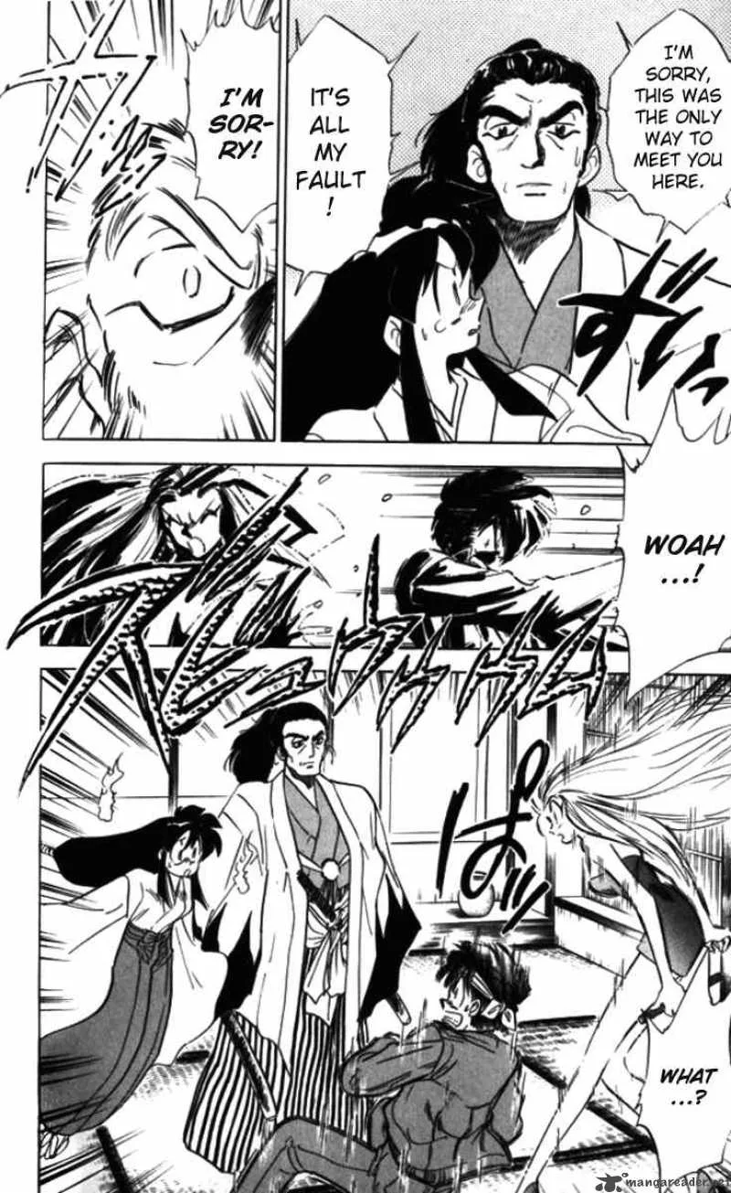 Ghost Sweeper Mikami Chapter 89 page 6