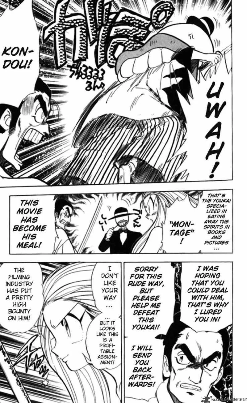 Ghost Sweeper Mikami Chapter 89 page 9