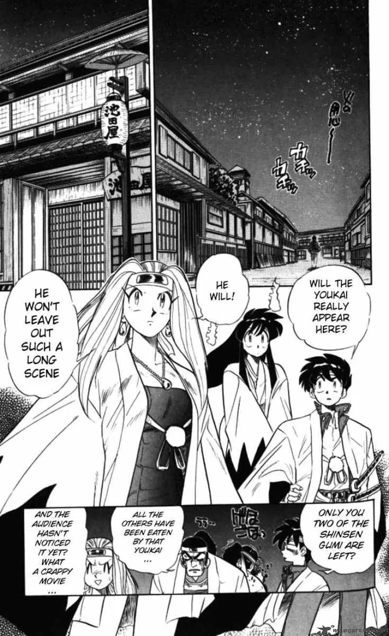 Ghost Sweeper Mikami Chapter 89 page 13