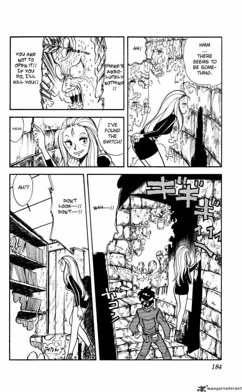 Ghost Sweeper Mikami Chapter 9 page 23