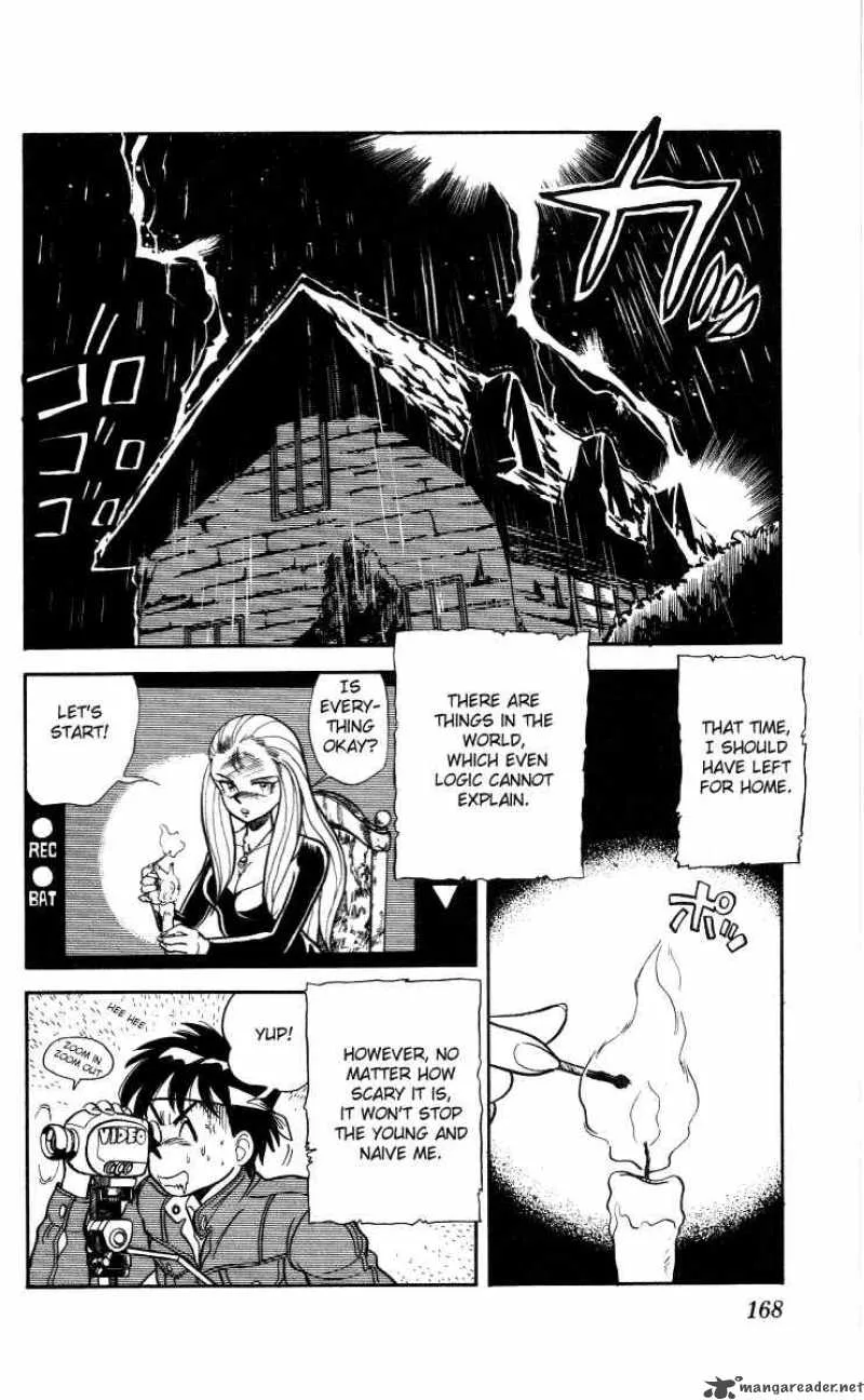 Ghost Sweeper Mikami Chapter 9 page 7