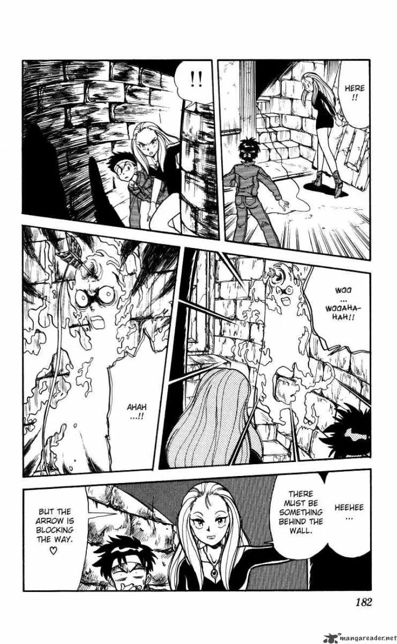 Ghost Sweeper Mikami Chapter 9 page 21