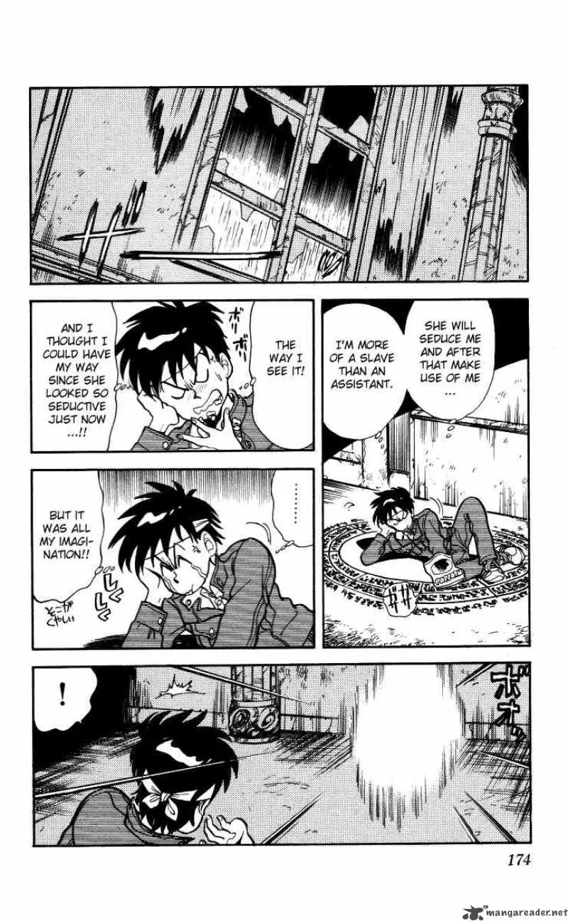 Ghost Sweeper Mikami Chapter 9 page 13