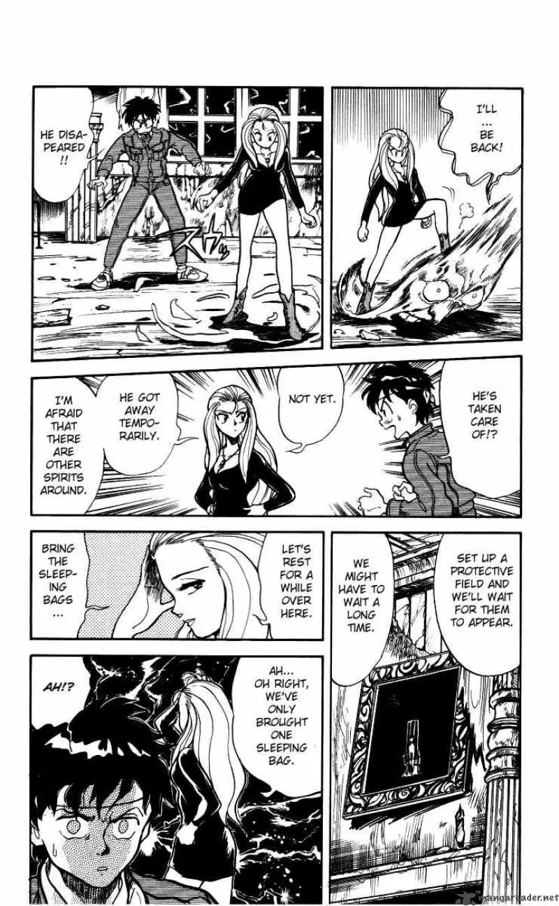 Ghost Sweeper Mikami Chapter 9 page 11