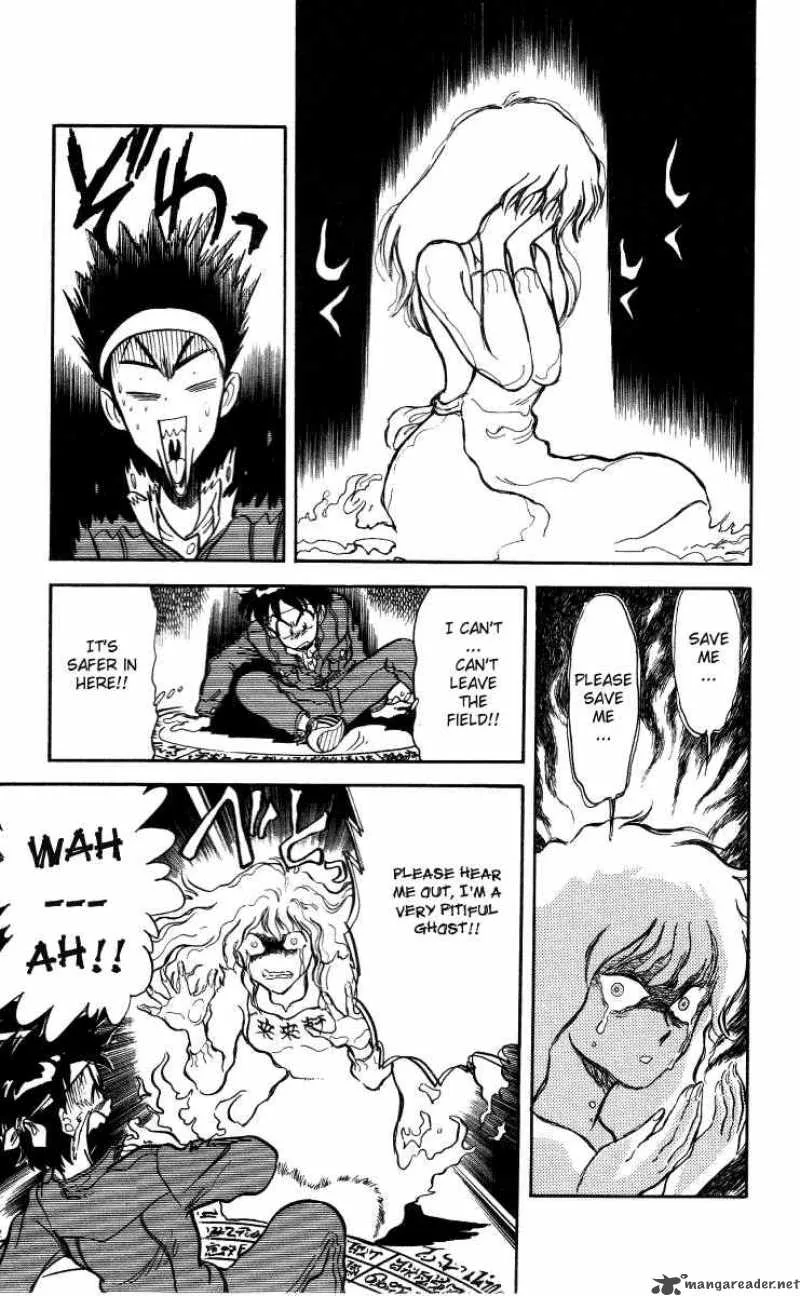 Ghost Sweeper Mikami Chapter 9 page 14
