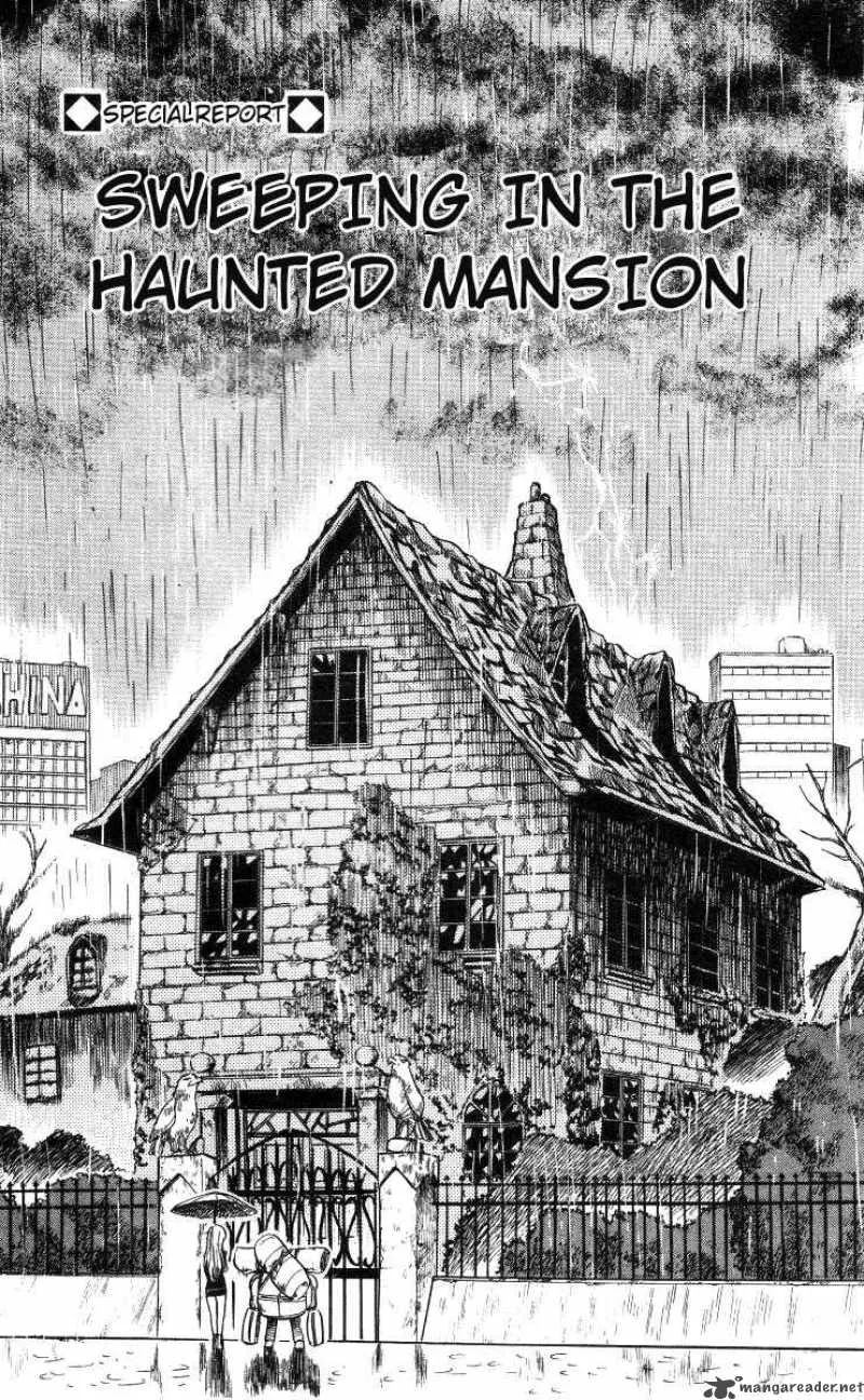 Ghost Sweeper Mikami Chapter 9 page 1