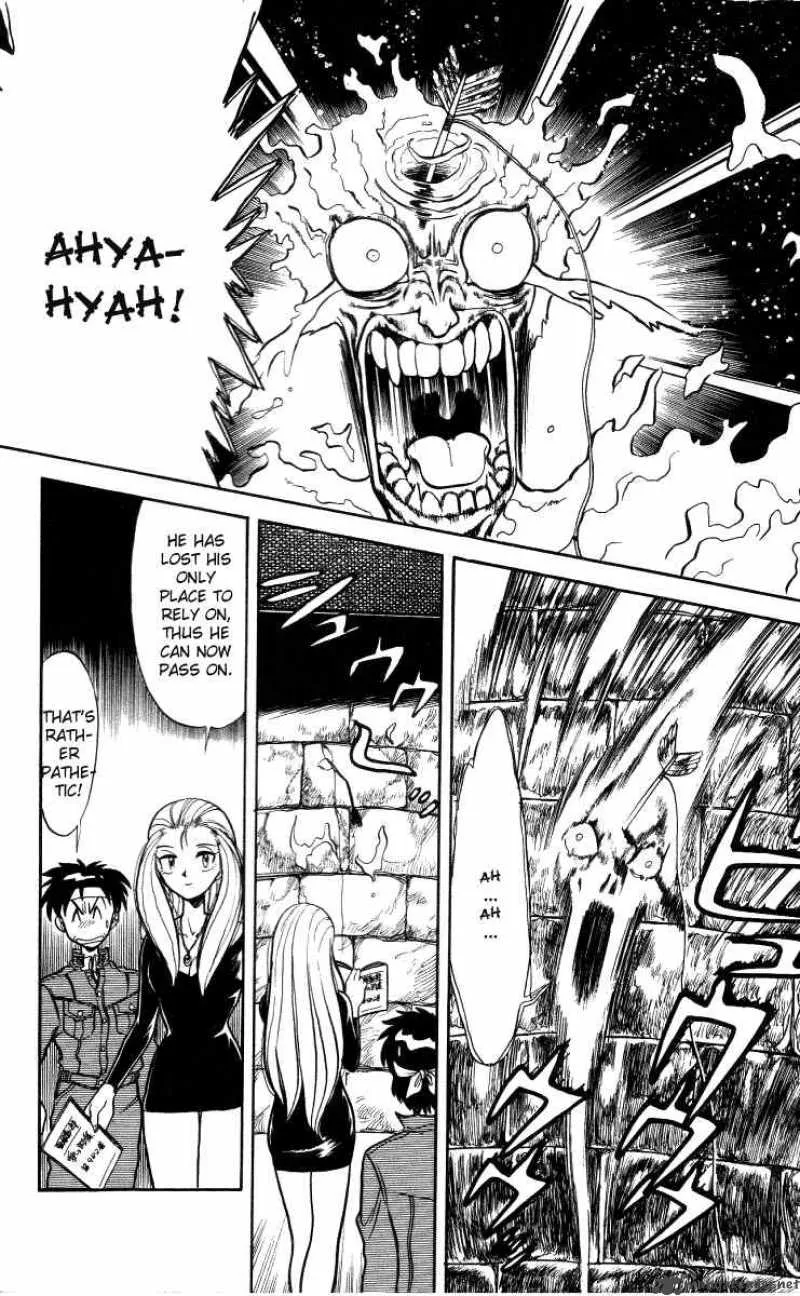 Ghost Sweeper Mikami Chapter 9 page 26