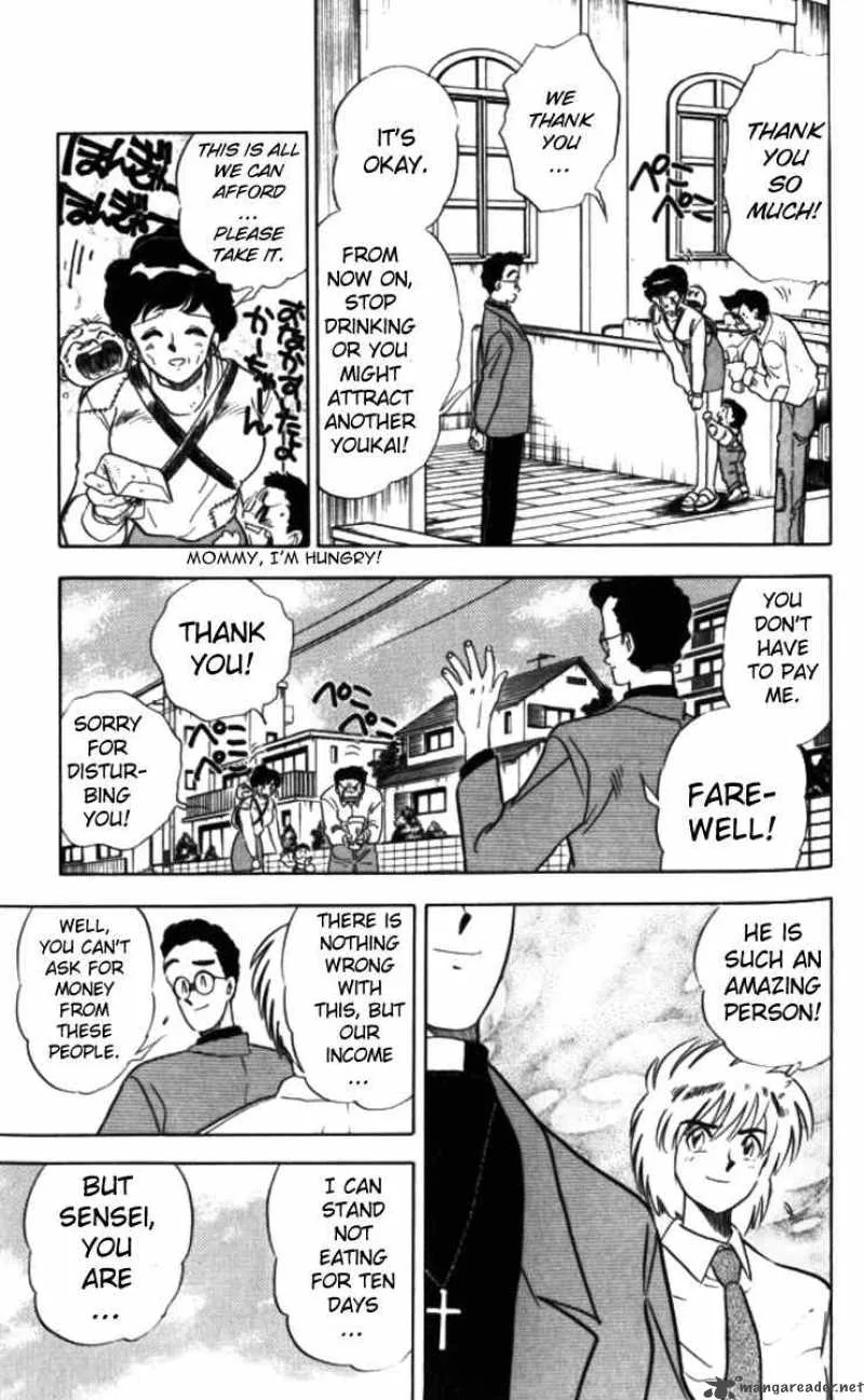 Ghost Sweeper Mikami Chapter 90 page 7