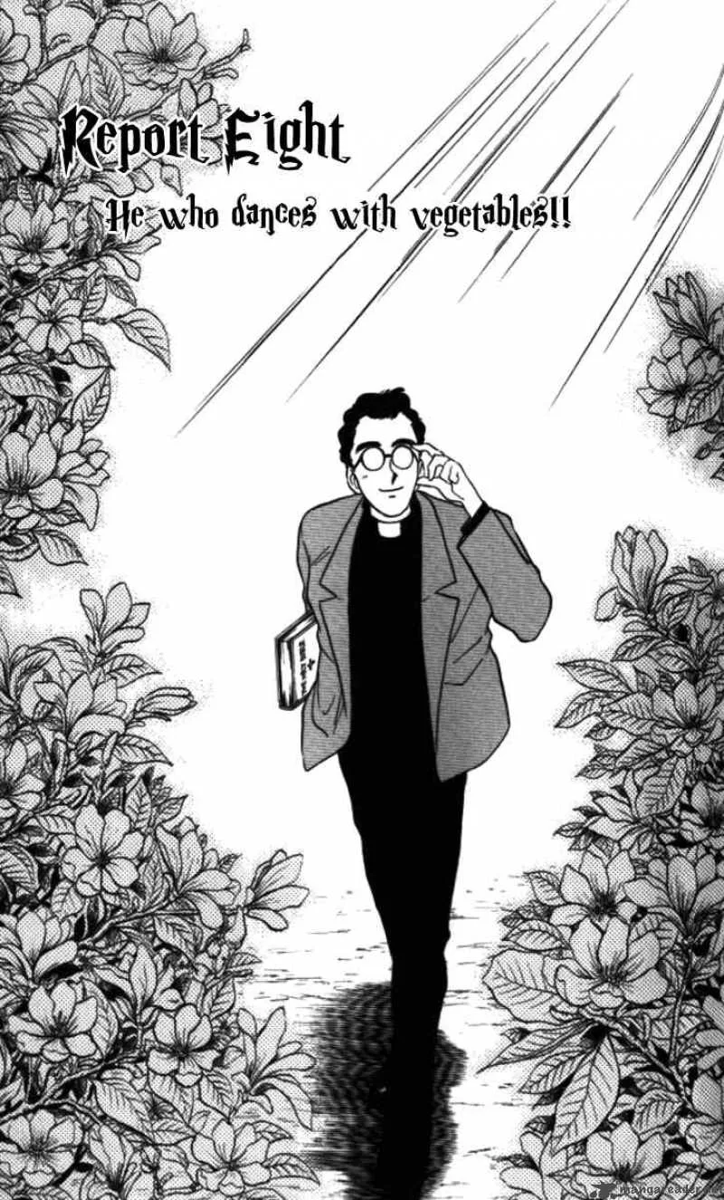 Ghost Sweeper Mikami Chapter 90 page 1