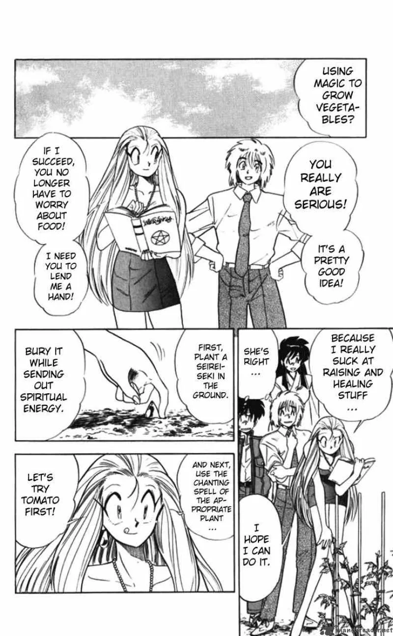 Ghost Sweeper Mikami Chapter 90 page 12