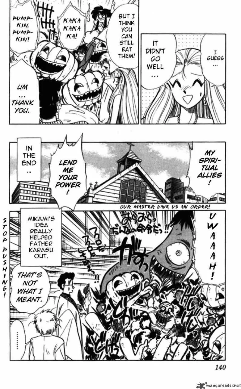 Ghost Sweeper Mikami Chapter 90 page 16
