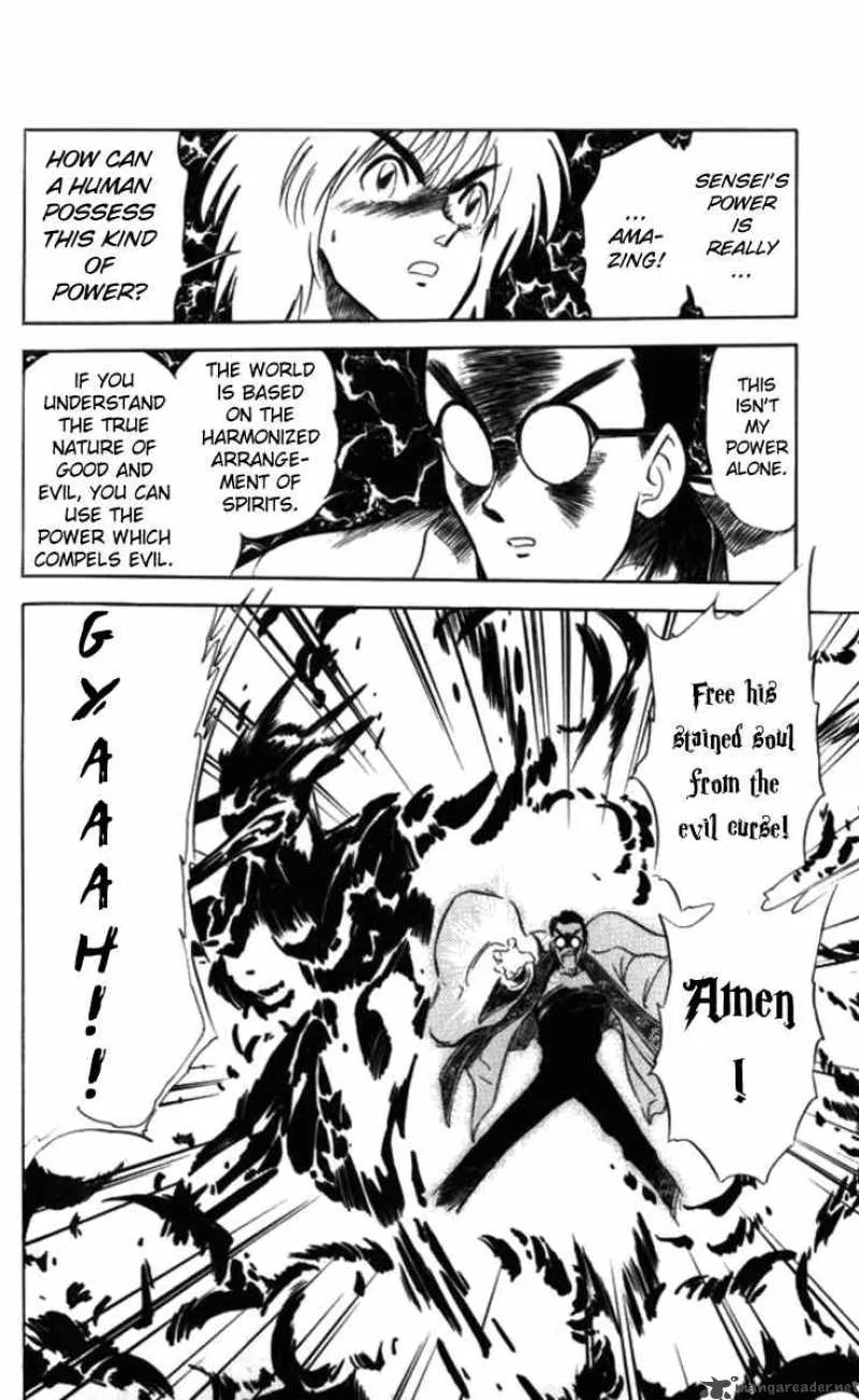 Ghost Sweeper Mikami Chapter 90 page 6