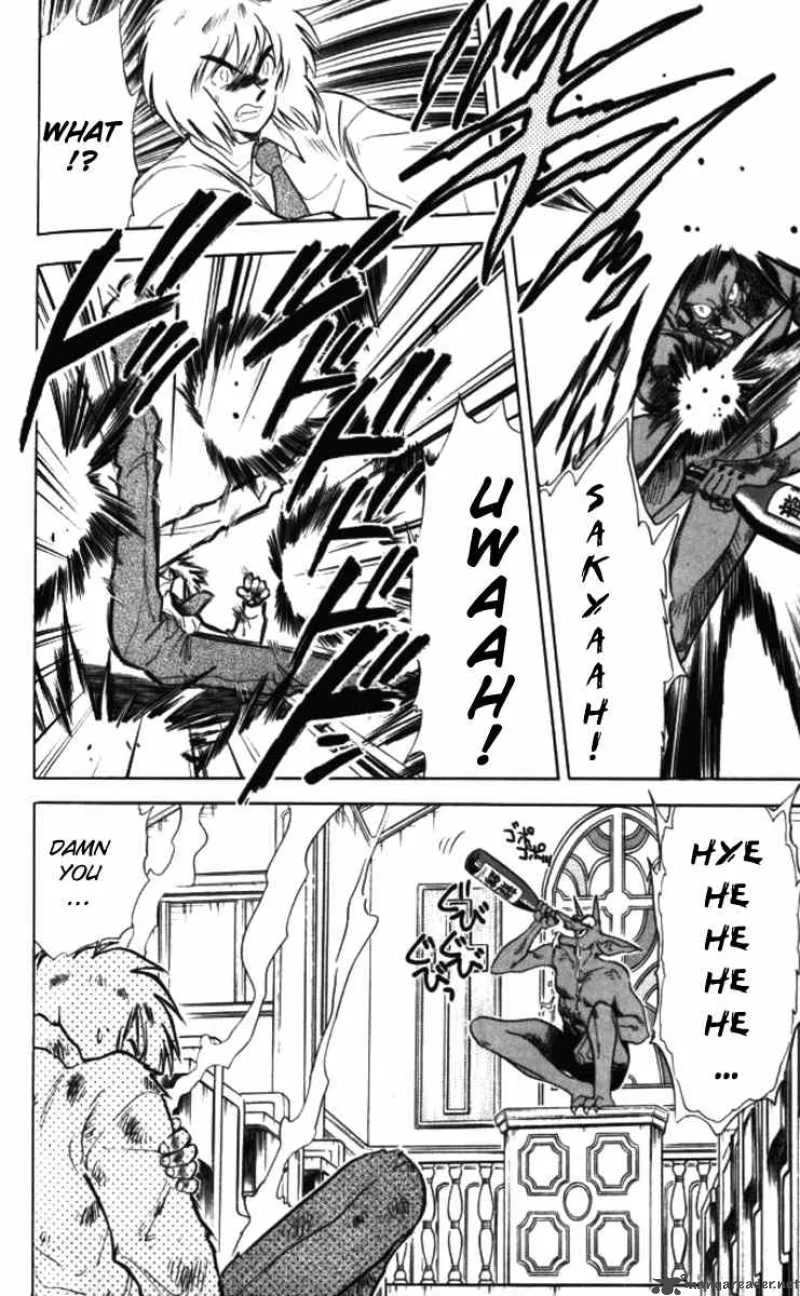 Ghost Sweeper Mikami Chapter 90 page 4