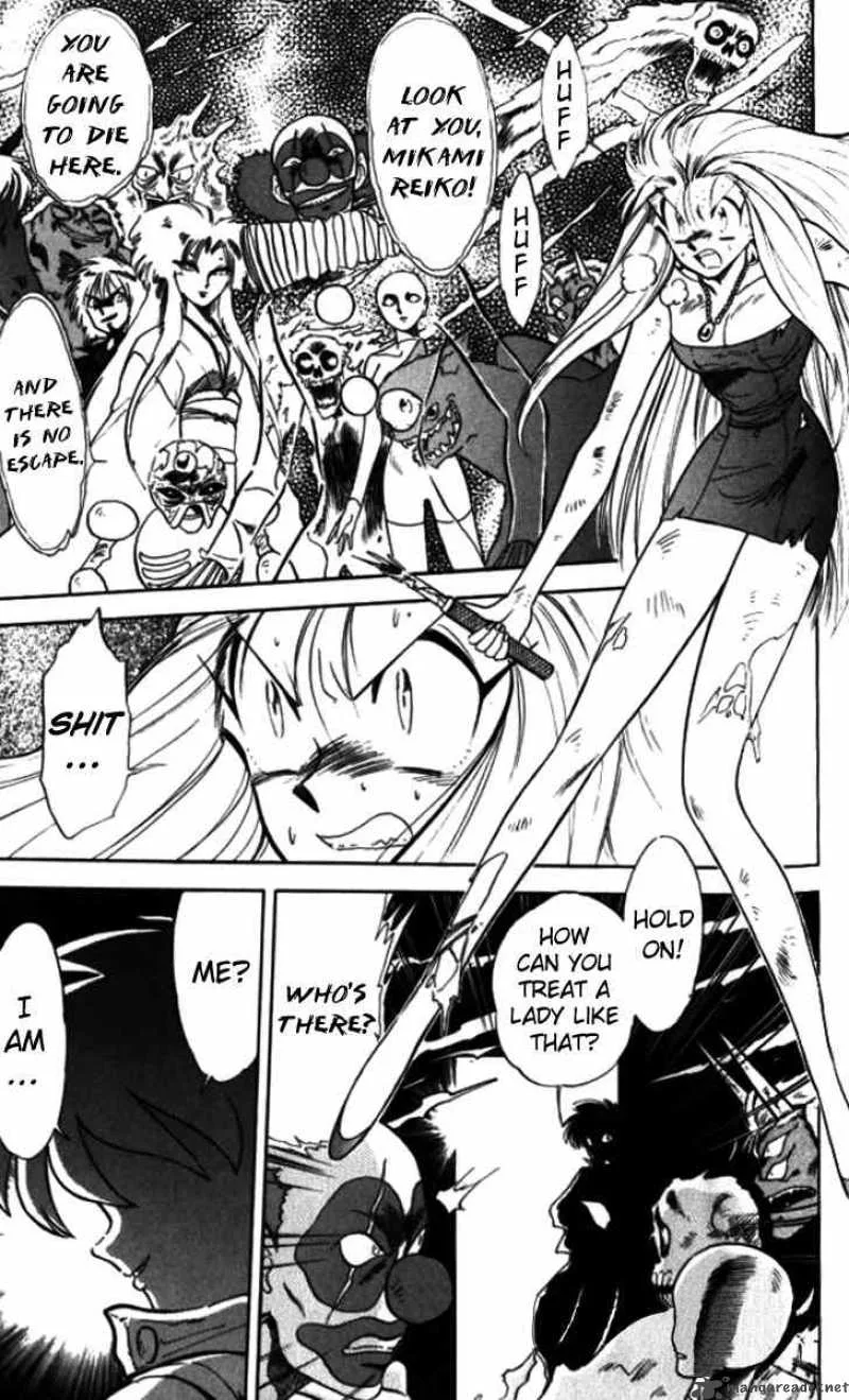 Ghost Sweeper Mikami Chapter 91 page 1