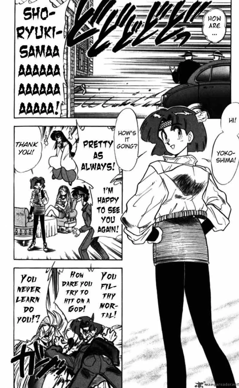 Ghost Sweeper Mikami Chapter 91 page 7