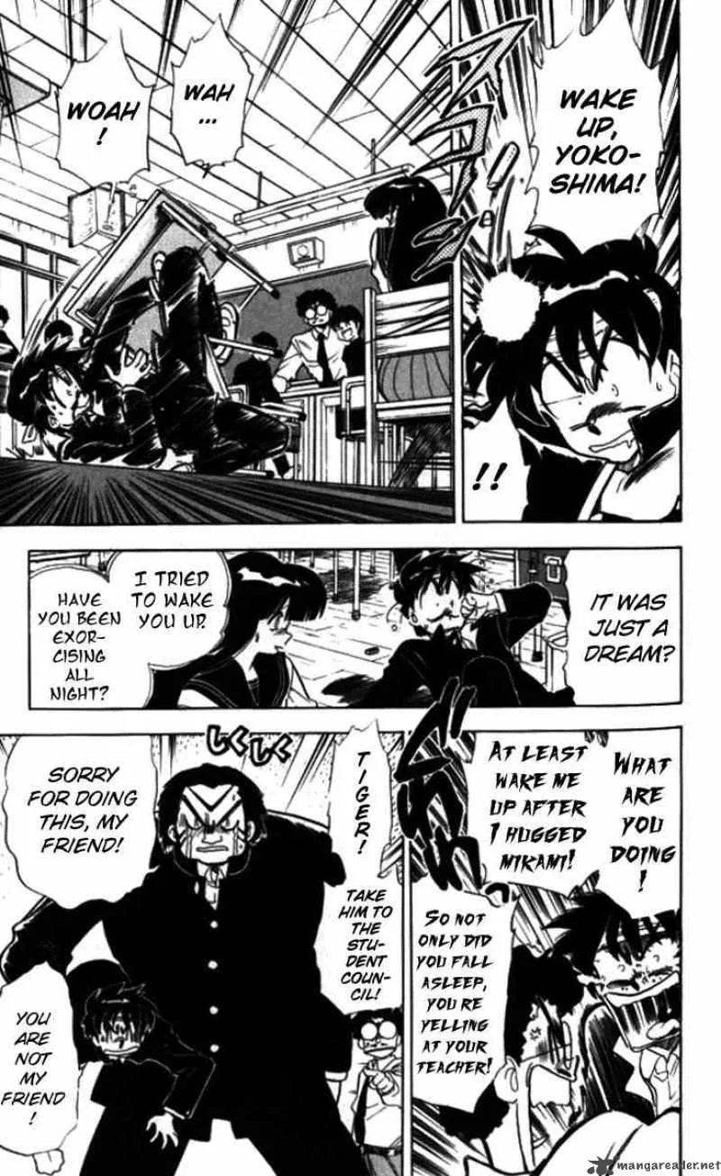 Ghost Sweeper Mikami Chapter 91 page 4