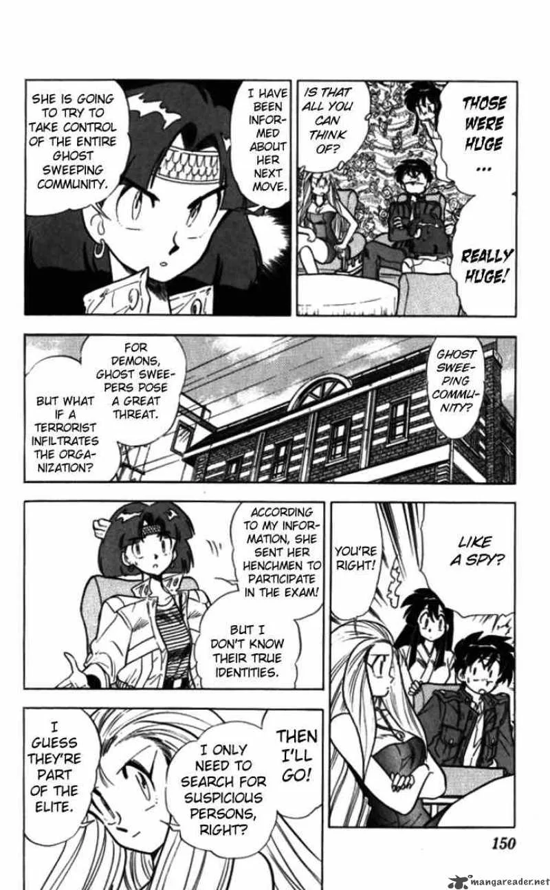 Ghost Sweeper Mikami Chapter 91 page 9