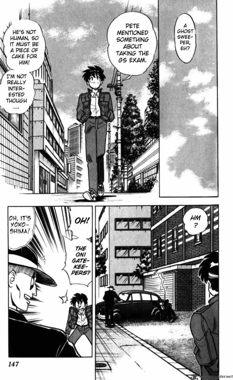 Ghost Sweeper Mikami Chapter 91 page 6
