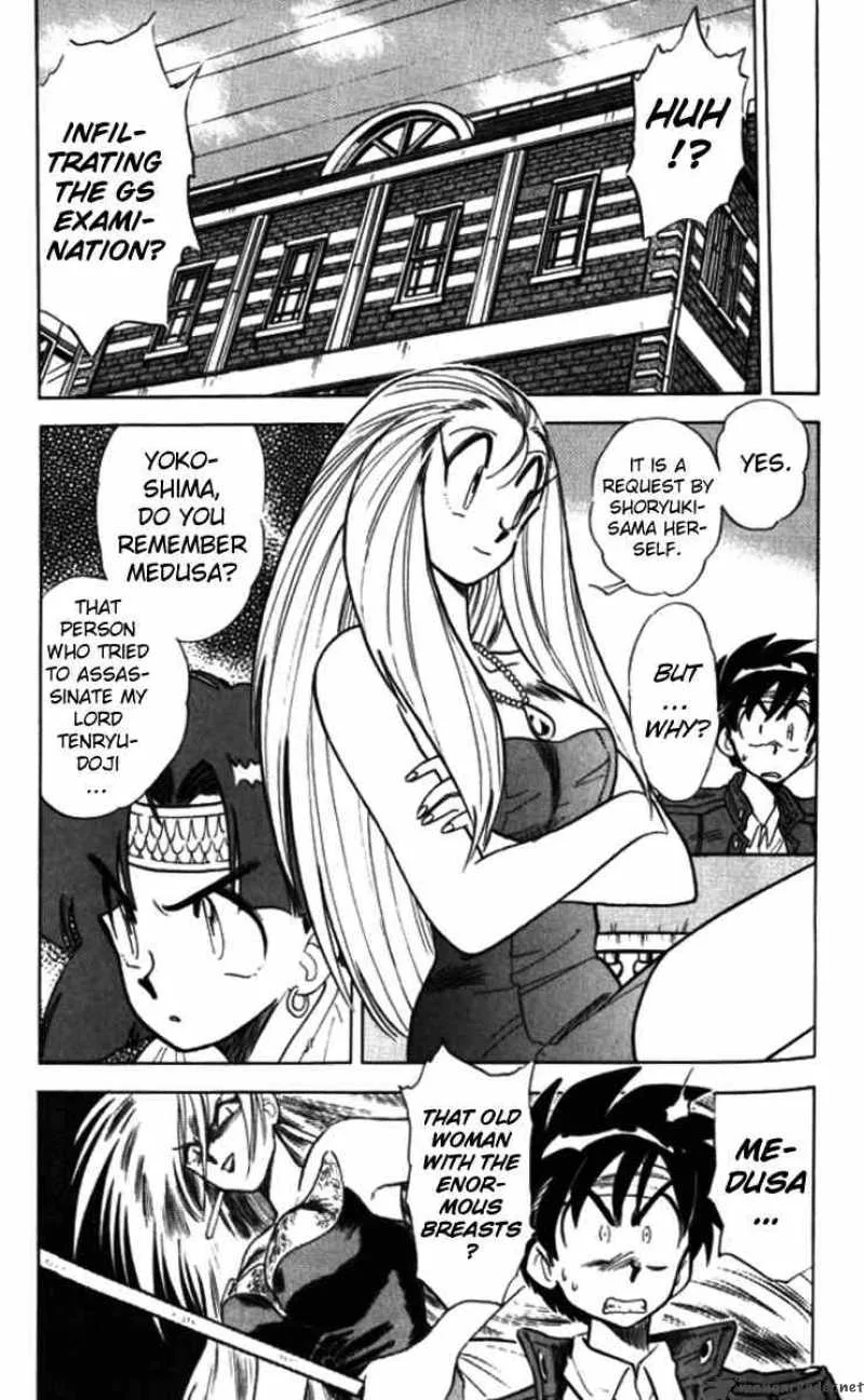Ghost Sweeper Mikami Chapter 91 page 8