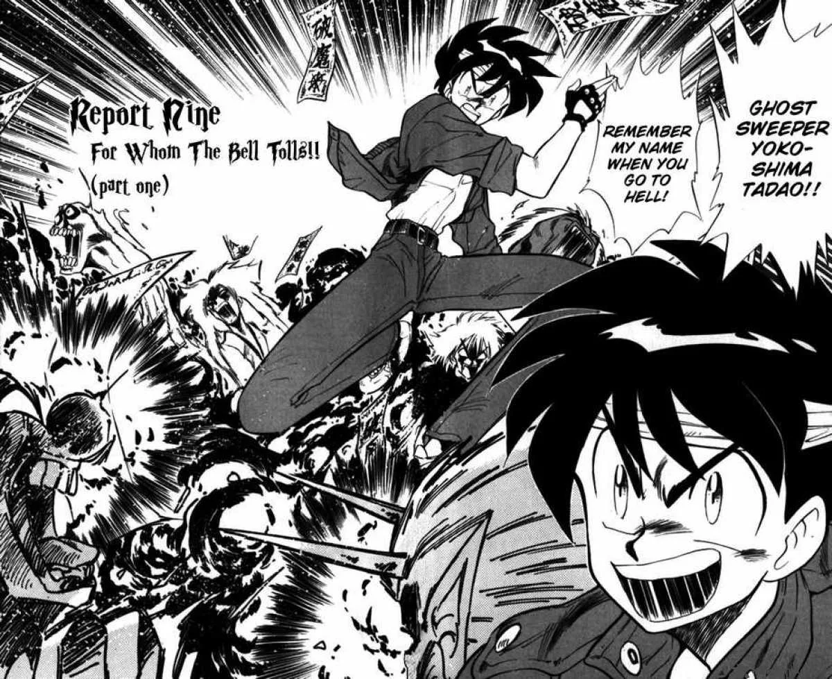Ghost Sweeper Mikami Chapter 91 page 2