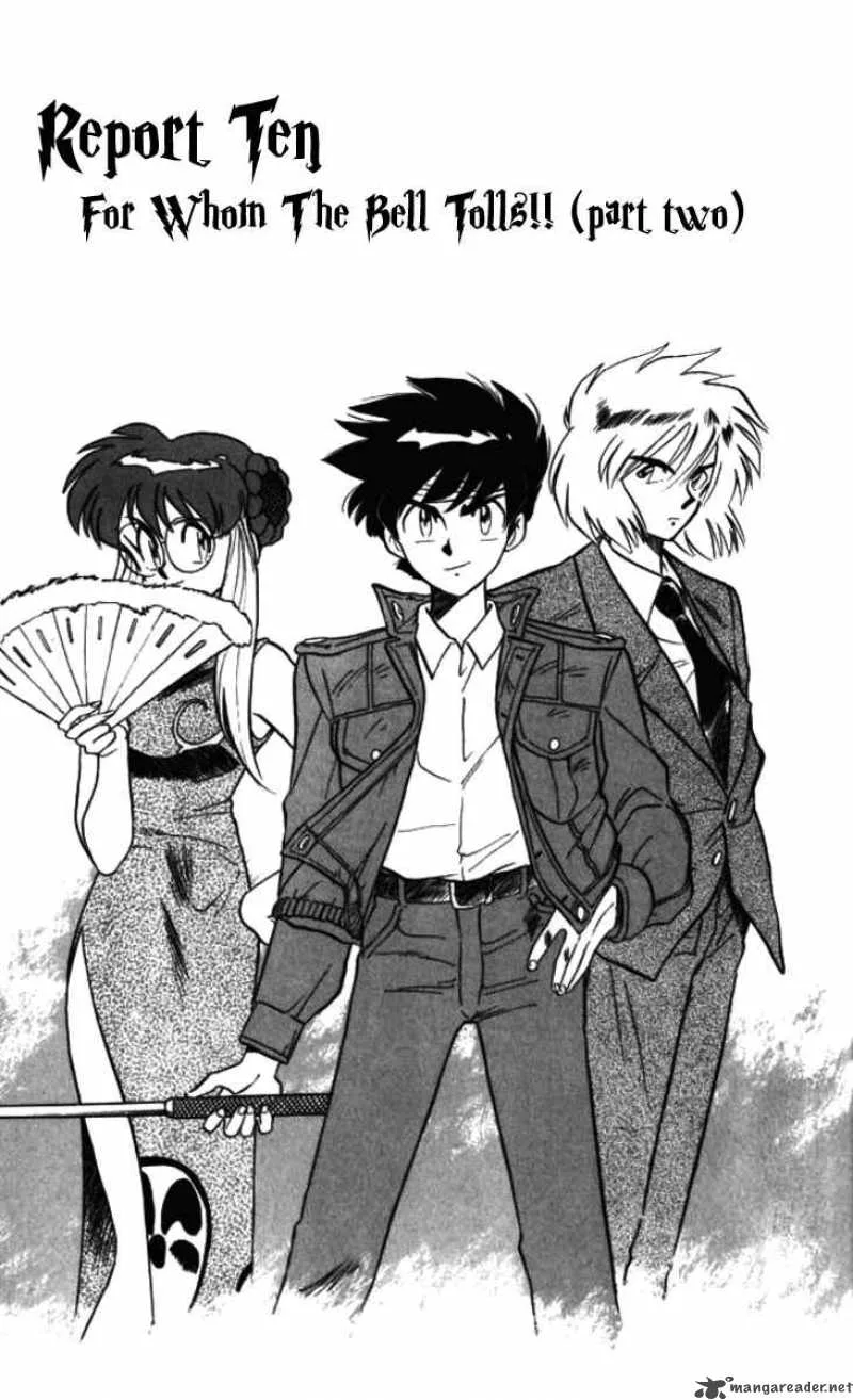 Ghost Sweeper Mikami Chapter 92 page 1