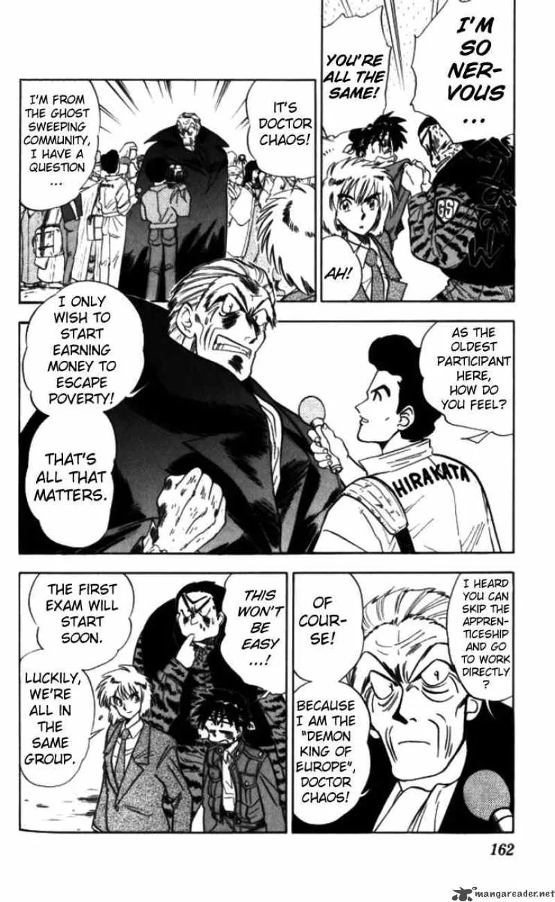 Ghost Sweeper Mikami Chapter 92 page 6