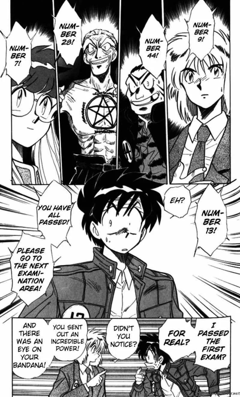 Ghost Sweeper Mikami Chapter 92 page 13