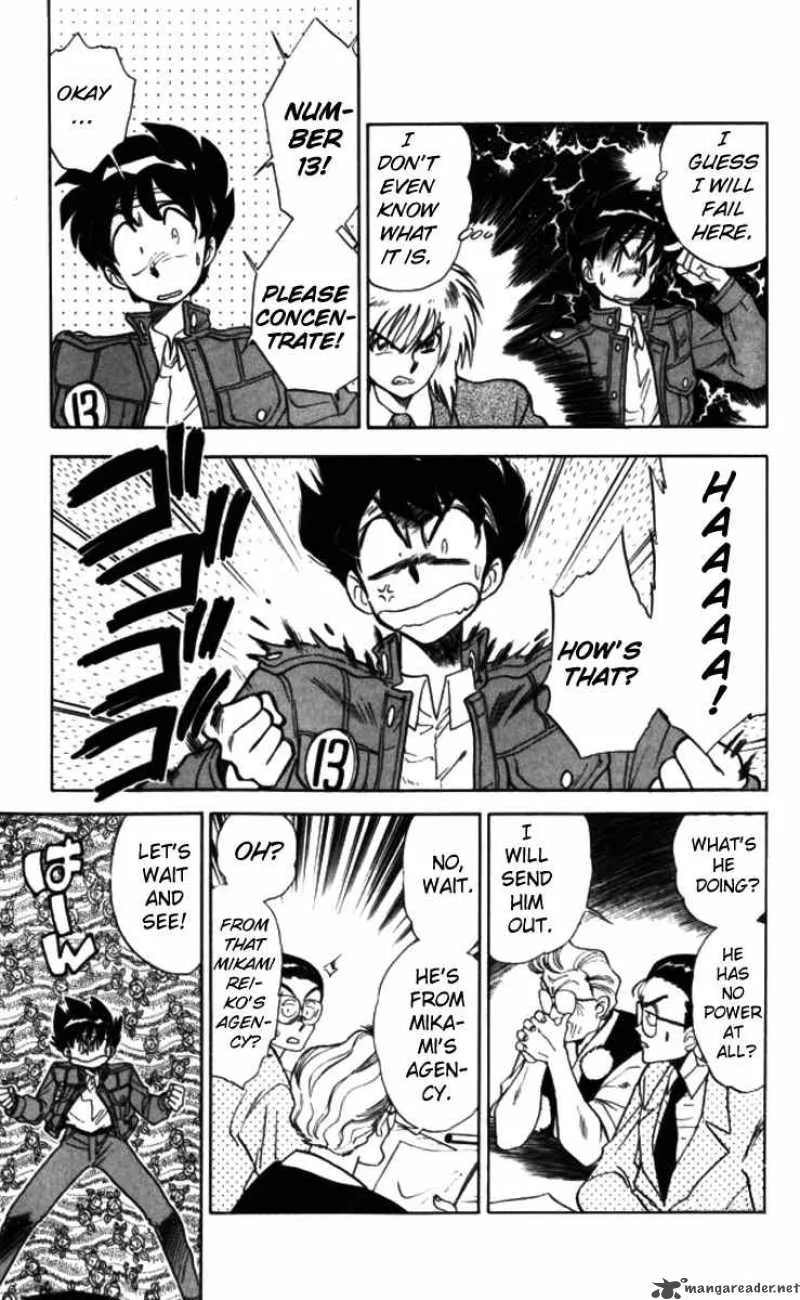 Ghost Sweeper Mikami Chapter 92 page 9