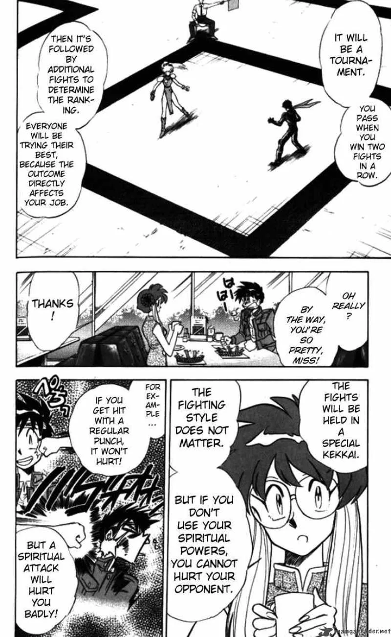 Ghost Sweeper Mikami Chapter 92 page 16