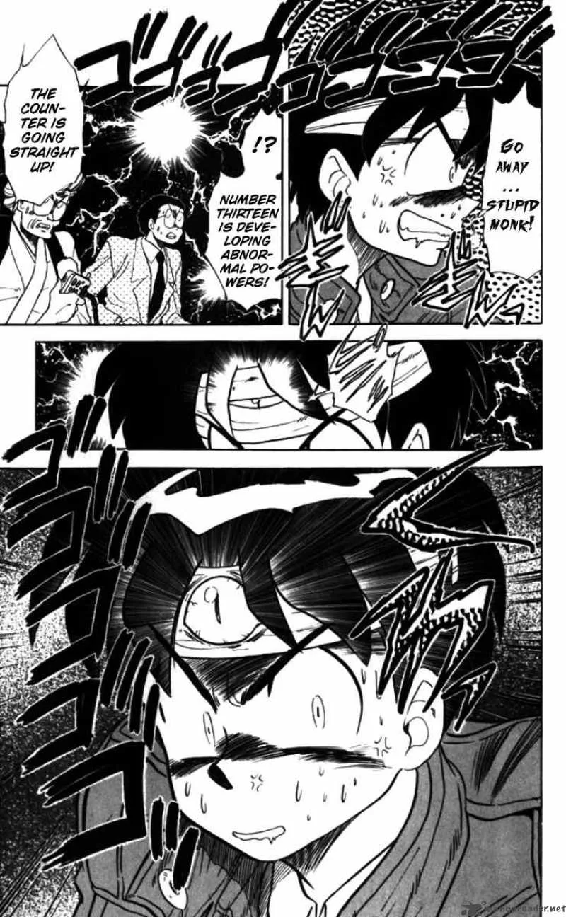 Ghost Sweeper Mikami Chapter 92 page 11