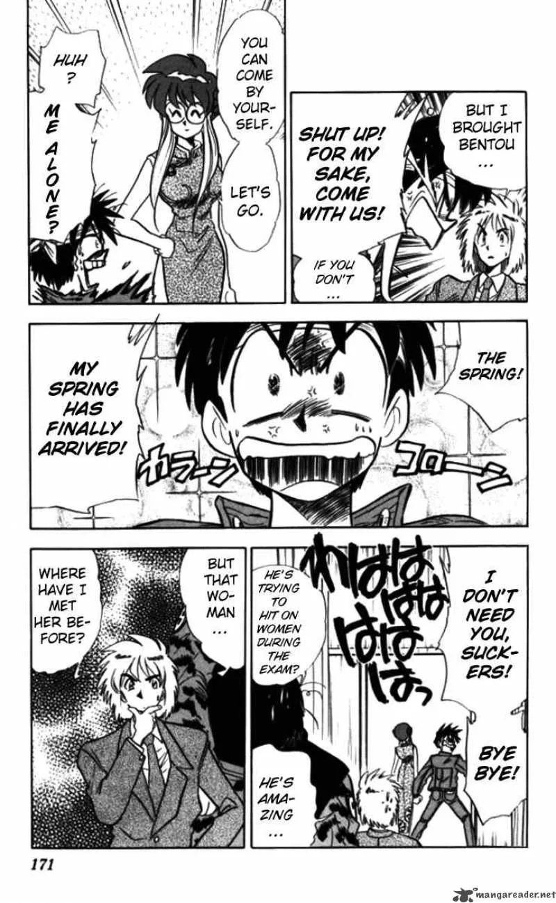 Ghost Sweeper Mikami Chapter 92 page 15