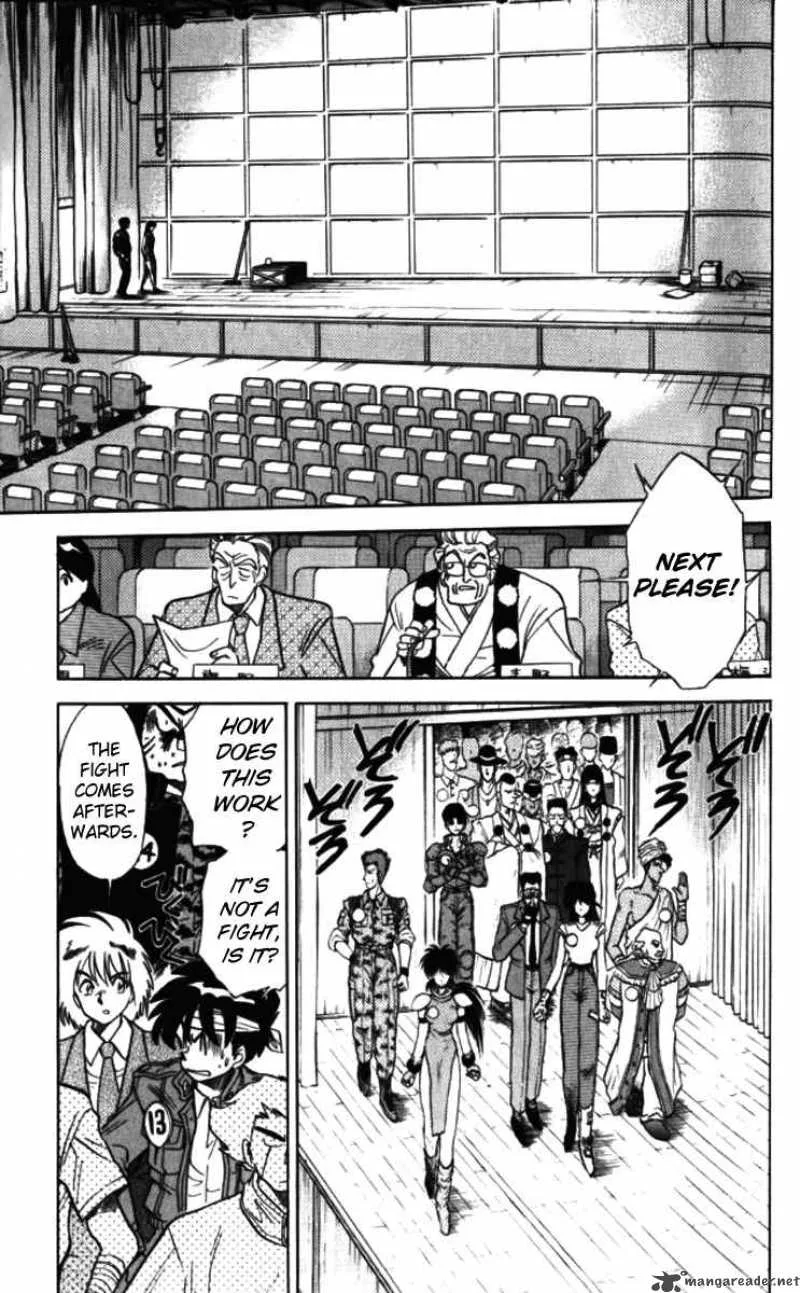 Ghost Sweeper Mikami Chapter 92 page 7