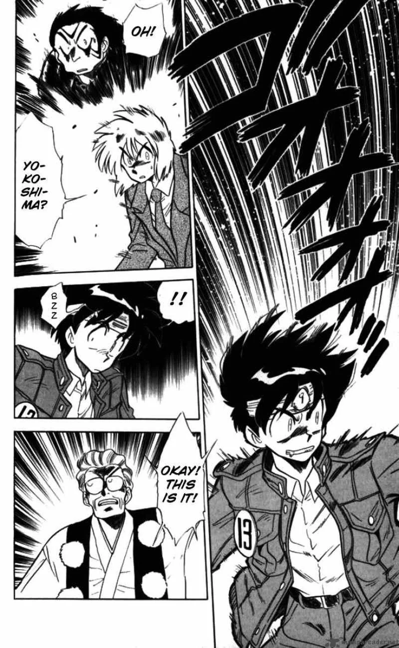 Ghost Sweeper Mikami Chapter 92 page 12