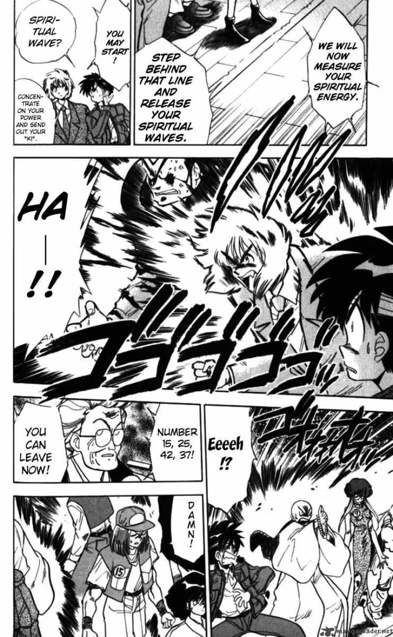 Ghost Sweeper Mikami Chapter 92 page 8