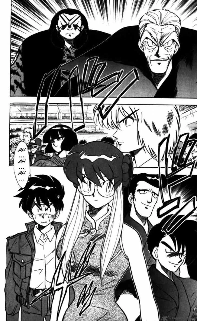 Ghost Sweeper Mikami Chapter 93 page 5