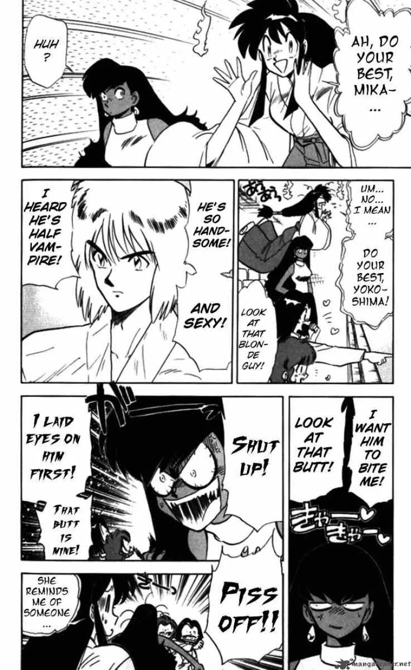 Ghost Sweeper Mikami Chapter 93 page 7