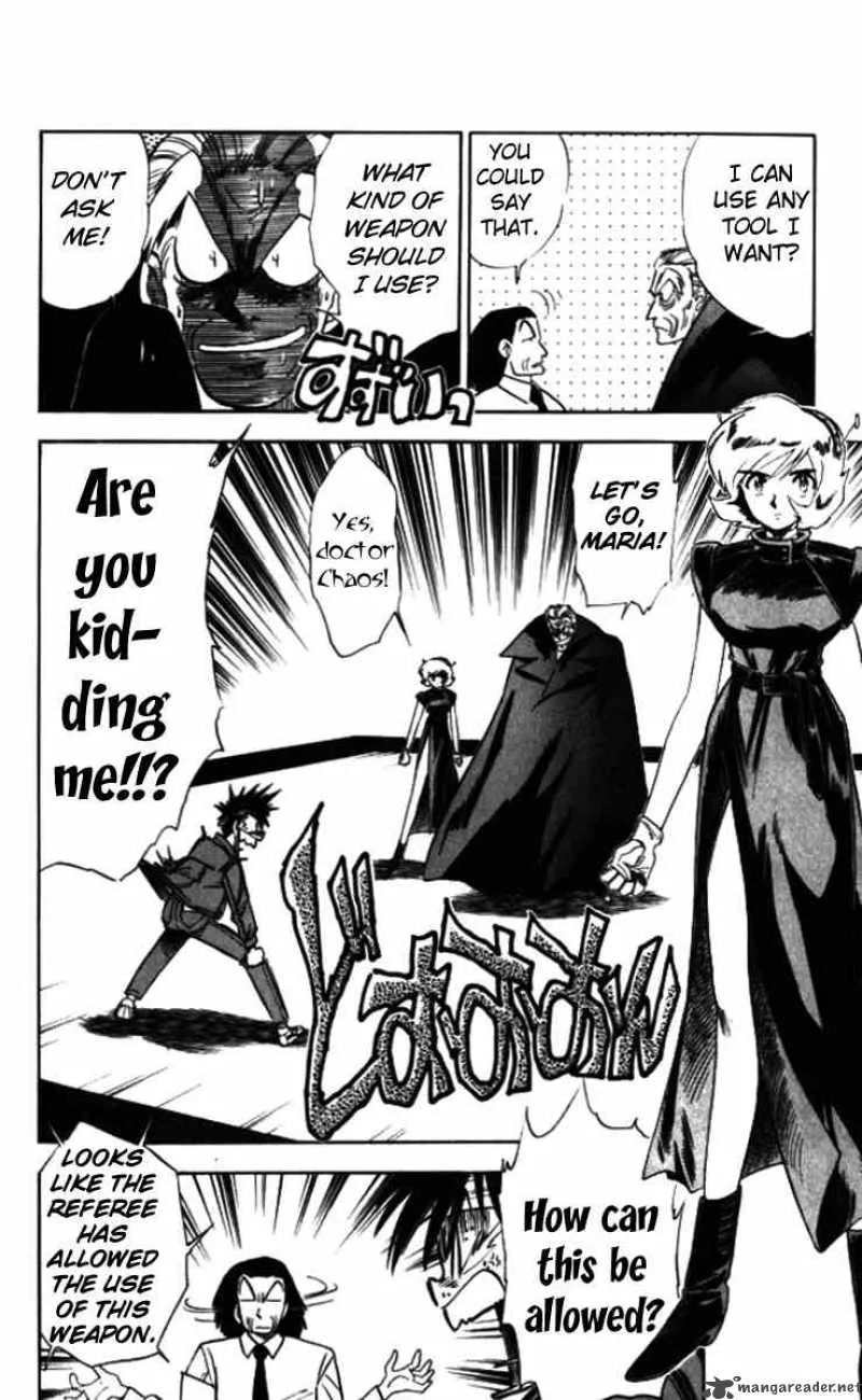 Ghost Sweeper Mikami Chapter 93 page 11