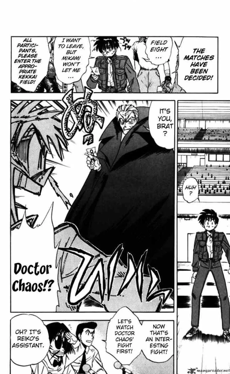 Ghost Sweeper Mikami Chapter 93 page 9