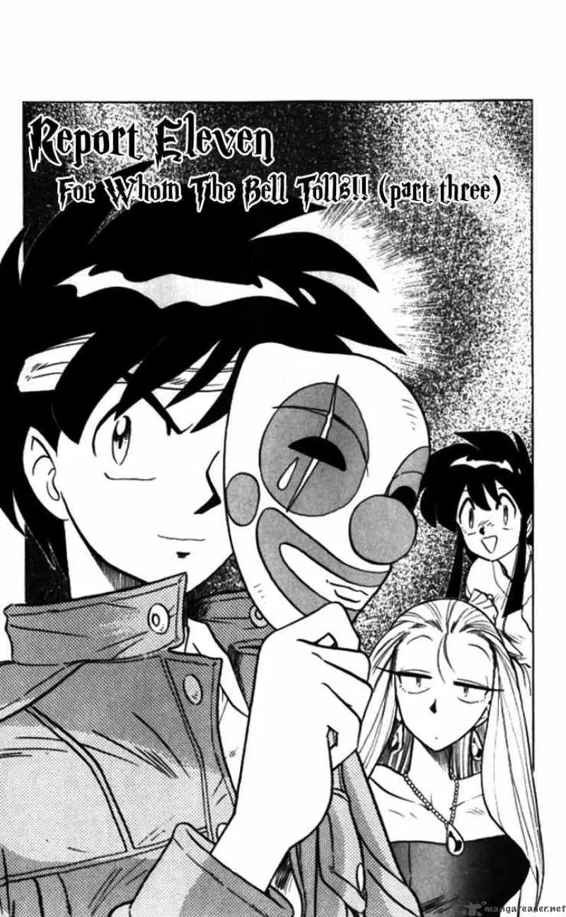 Ghost Sweeper Mikami Chapter 93 page 2