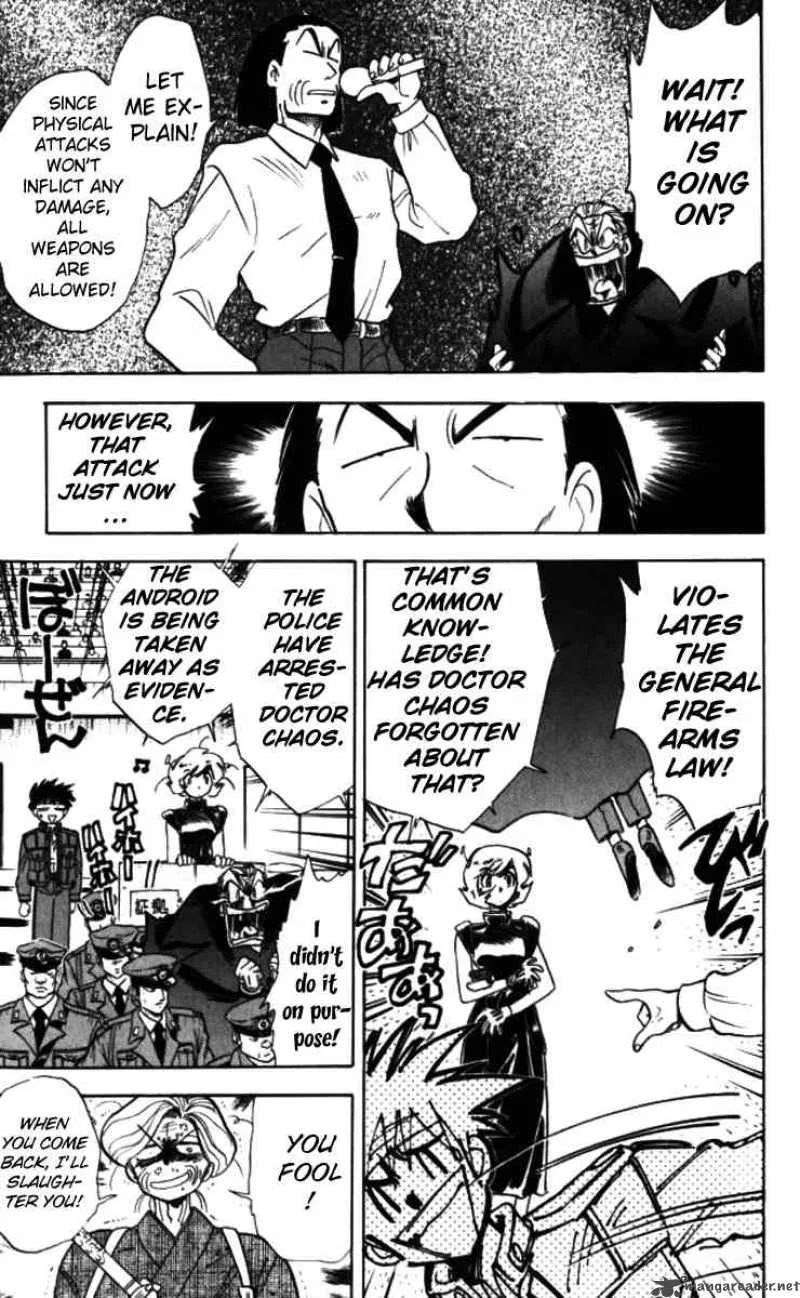 Ghost Sweeper Mikami Chapter 93 page 16
