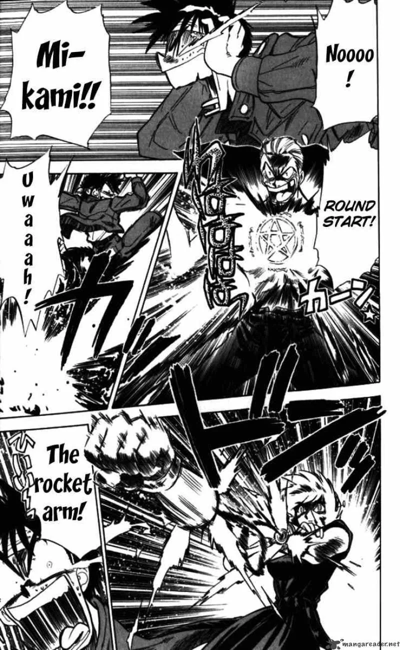 Ghost Sweeper Mikami Chapter 93 page 12