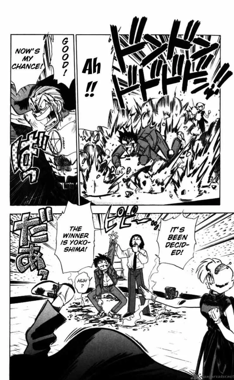Ghost Sweeper Mikami Chapter 93 page 15