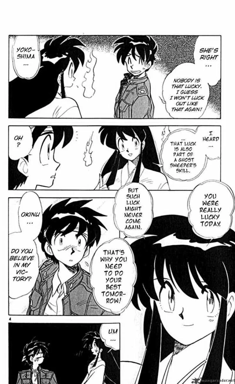 Ghost Sweeper Mikami Chapter 94 page 6