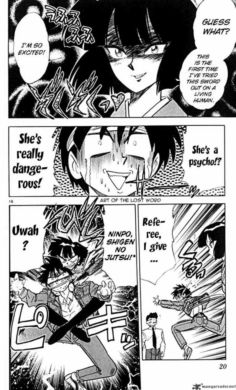 Ghost Sweeper Mikami Chapter 94 page 18