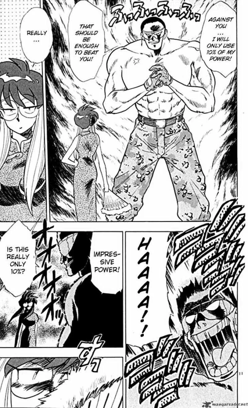 Ghost Sweeper Mikami Chapter 94 page 13