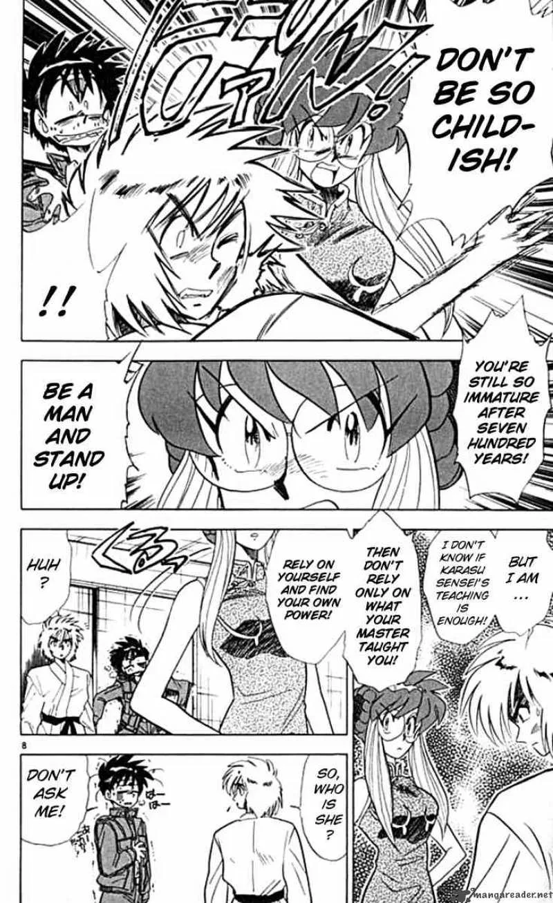 Ghost Sweeper Mikami Chapter 94 page 10