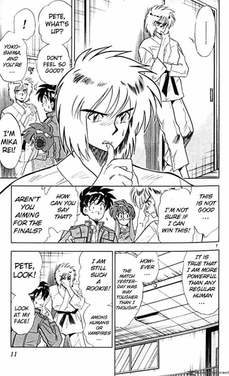 Ghost Sweeper Mikami Chapter 94 page 9