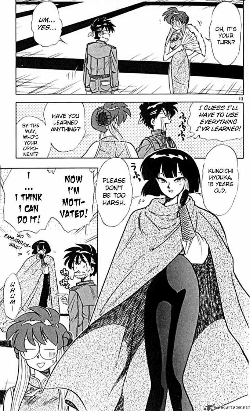 Ghost Sweeper Mikami Chapter 94 page 15